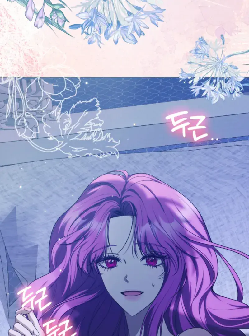 The Extra Wants to Escape from the Obsessive Male Lead Chapter 18 Page 5