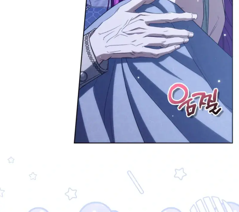 The Extra Wants to Escape from the Obsessive Male Lead Chapter 18 Page 14