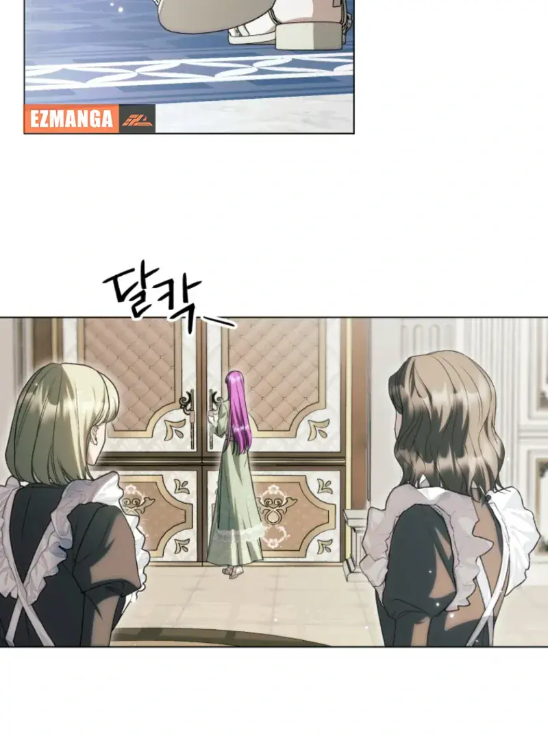 The Extra Wants to Escape from the Obsessive Male Lead Chapter 18 Page 43