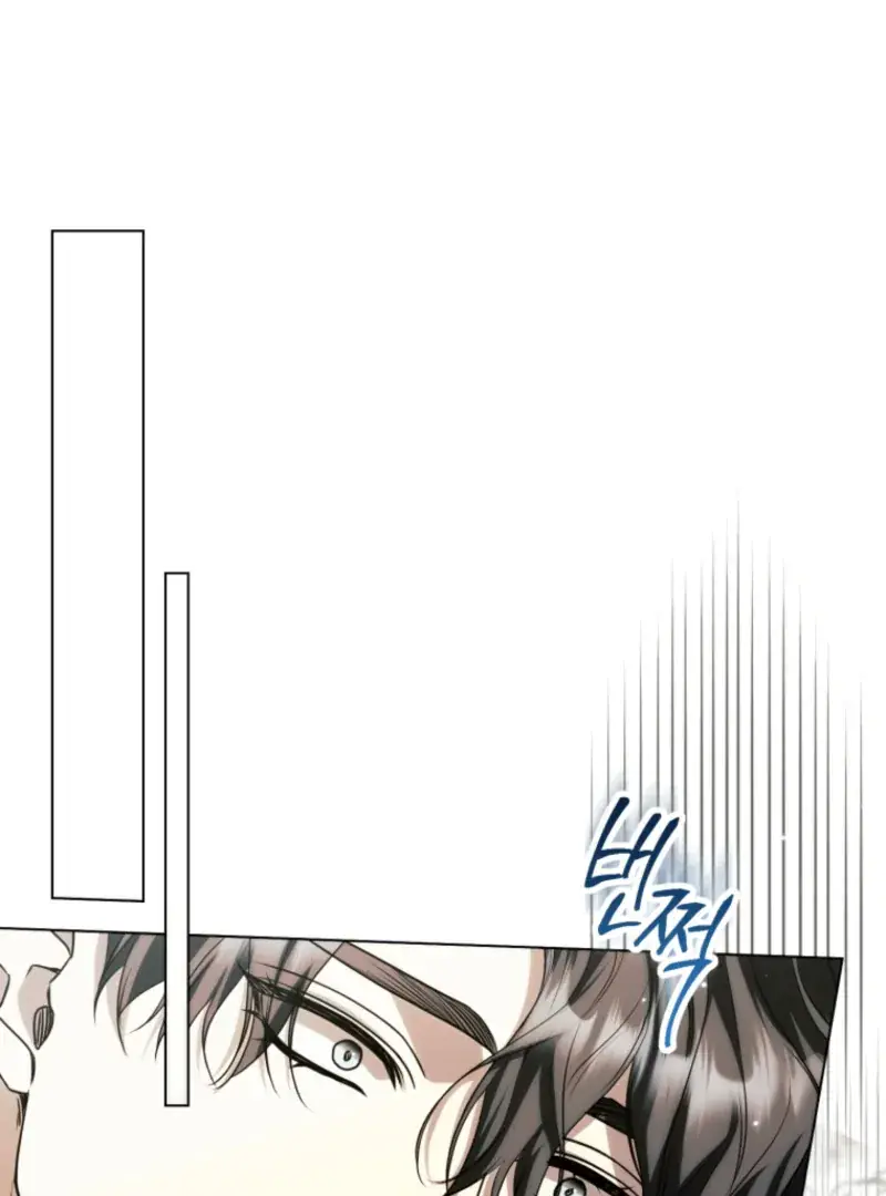 The Extra Wants to Escape from the Obsessive Male Lead Chapter 18 Page 52