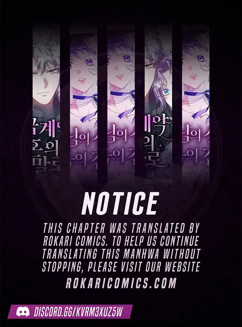The Extra Wants to Escape from the Obsessive Male Lead Chapter 20 Page 2