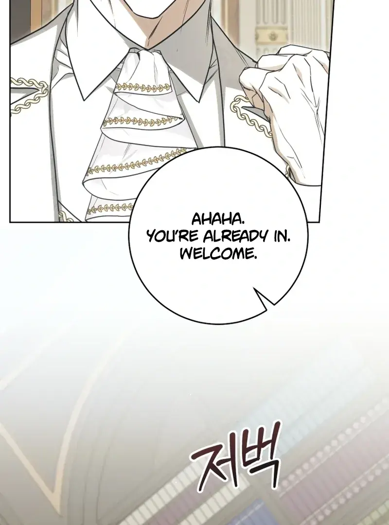 The Extra Wants to Escape from the Obsessive Male Lead Chapter 20 Page 17