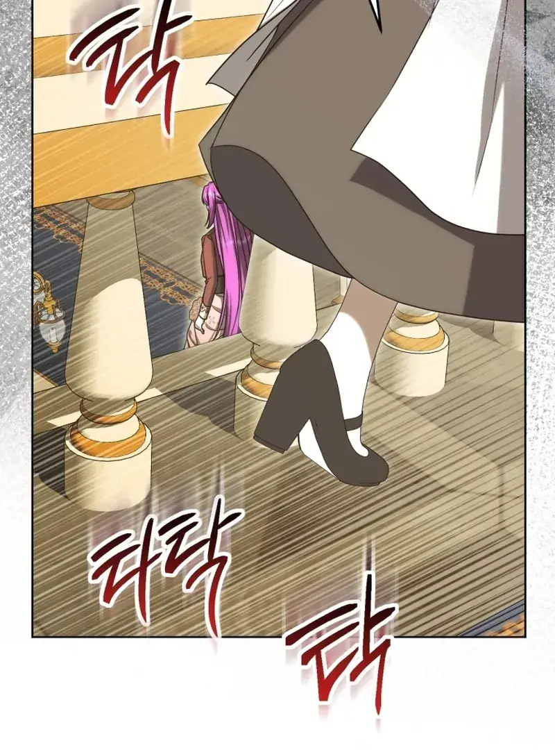 The Extra Wants to Escape from the Obsessive Male Lead Chapter 20 Page 97