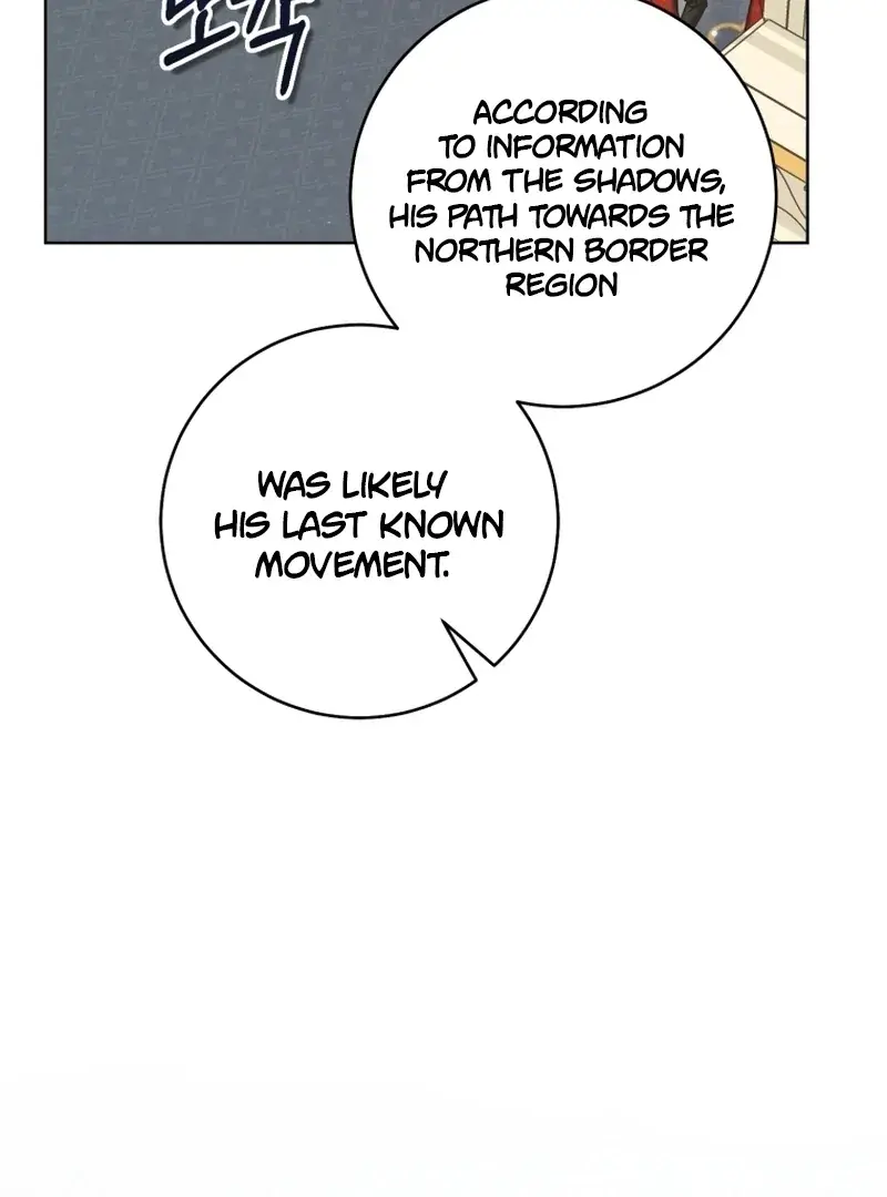 The Extra Wants to Escape from the Obsessive Male Lead Chapter 20 Page 108