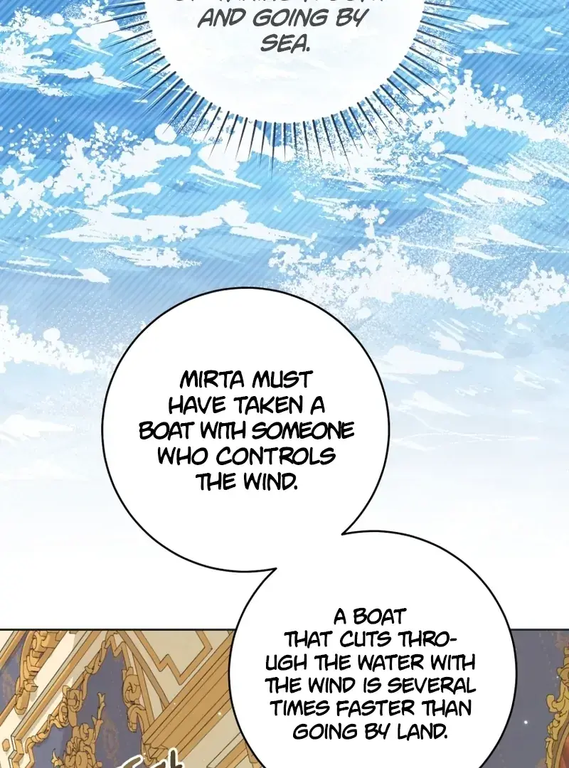 The Extra Wants to Escape from the Obsessive Male Lead Chapter 20 Page 116