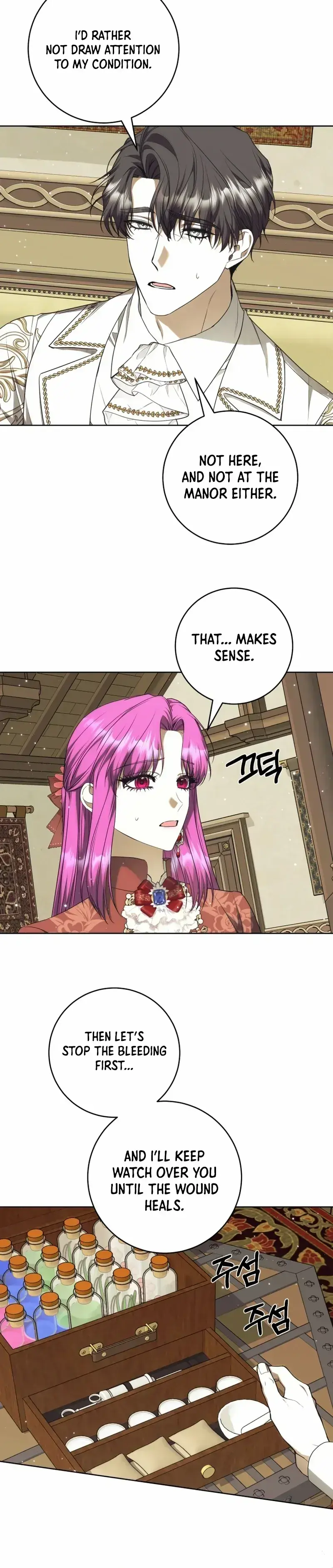 The Extra Wants to Escape from the Obsessive Male Lead Chapter 22 Page 11