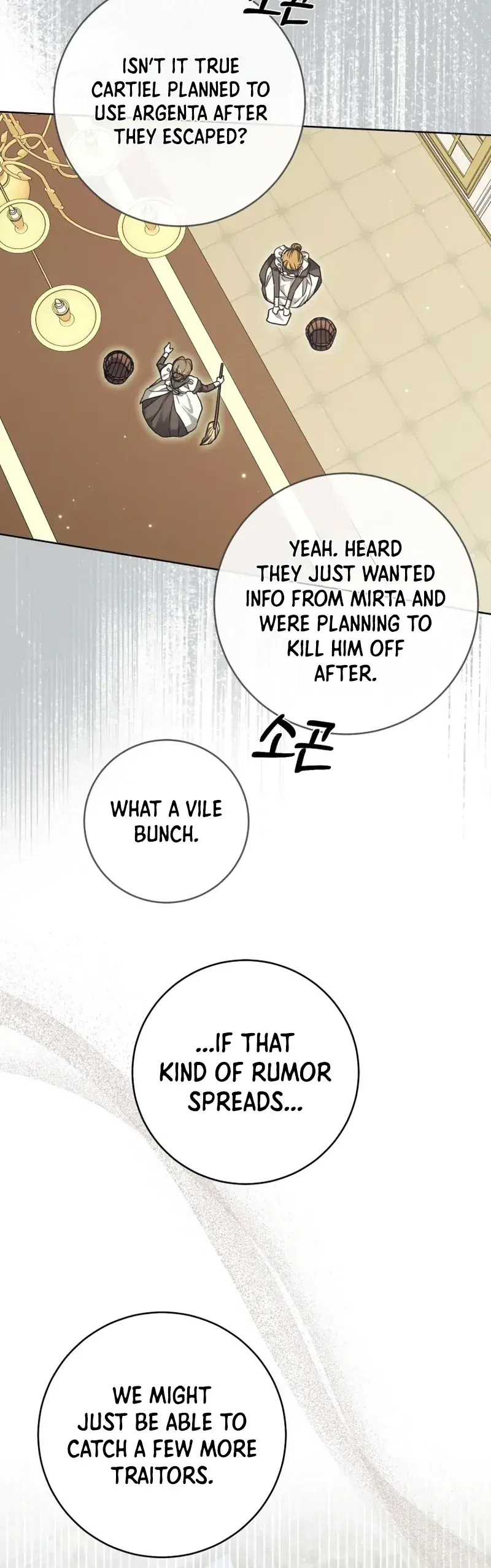 The Extra Wants to Escape from the Obsessive Male Lead Chapter 22 Page 15