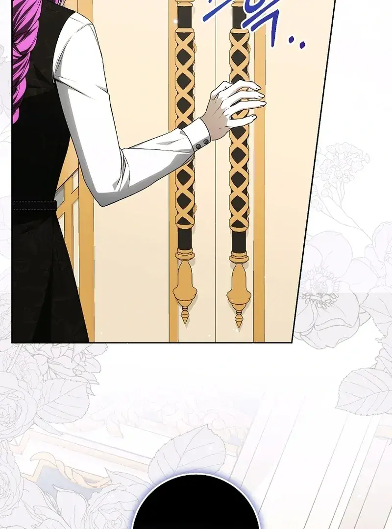 The Extra Wants to Escape from the Obsessive Male Lead Chapter 24 Page 19