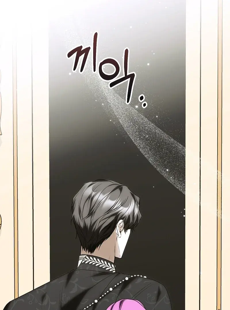 The Extra Wants to Escape from the Obsessive Male Lead Chapter 24 Page 43