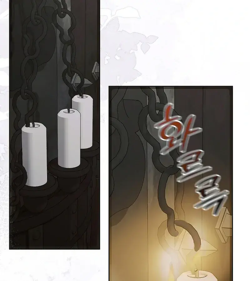 The Extra Wants to Escape from the Obsessive Male Lead Chapter 24 Page 48