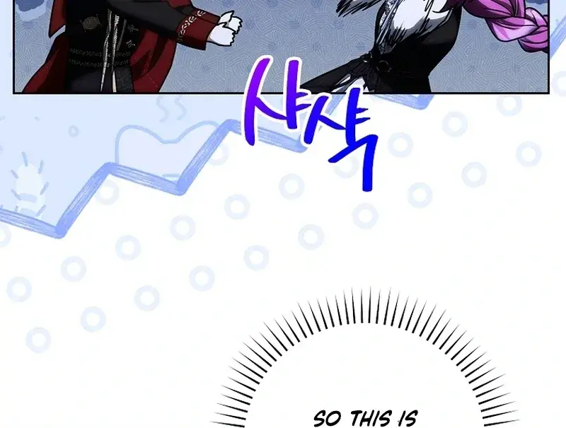 The Extra Wants to Escape from the Obsessive Male Lead Chapter 24 Page 69