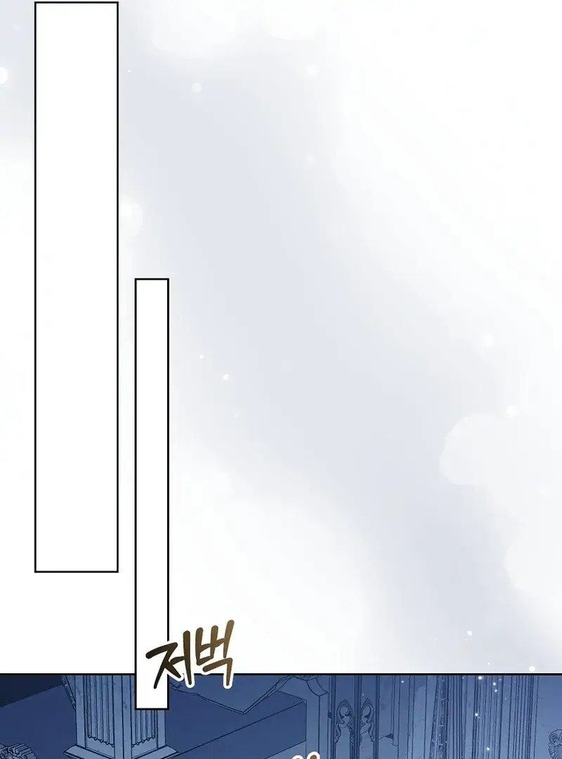 The Extra Wants to Escape from the Obsessive Male Lead Chapter 24 Page 107