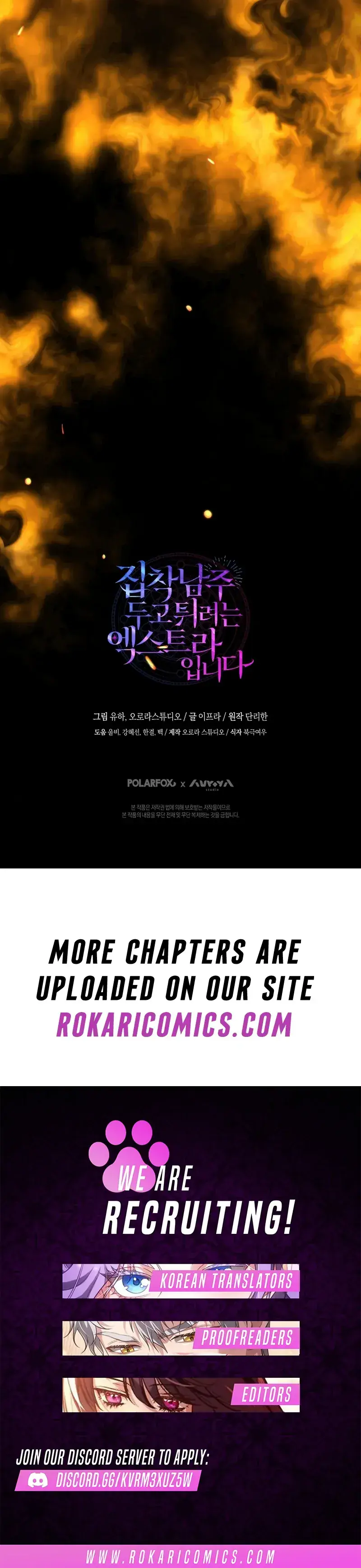 The Extra Wants to Escape from the Obsessive Male Lead Chapter 24 Page 126