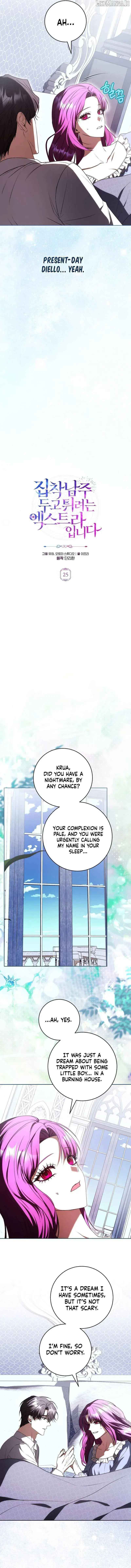 The Extra Wants to Escape from the Obsessive Male Lead Chapter 25 Page 6