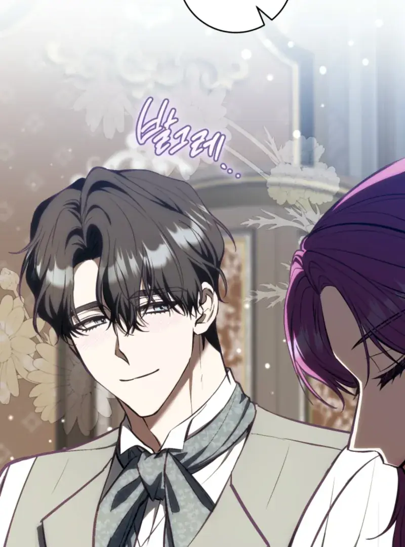 The Extra Wants to Escape from the Obsessive Male Lead Chapter 26 Page 91
