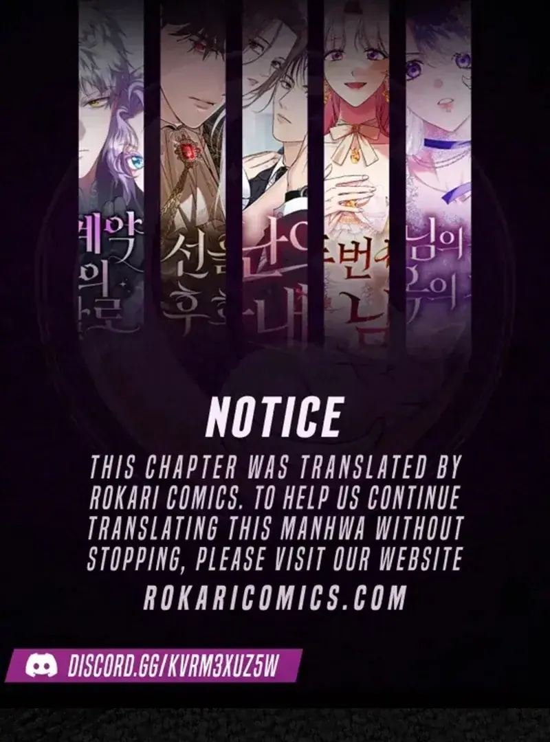 The Extra Wants to Escape from the Obsessive Male Lead Chapter 27 Page 1