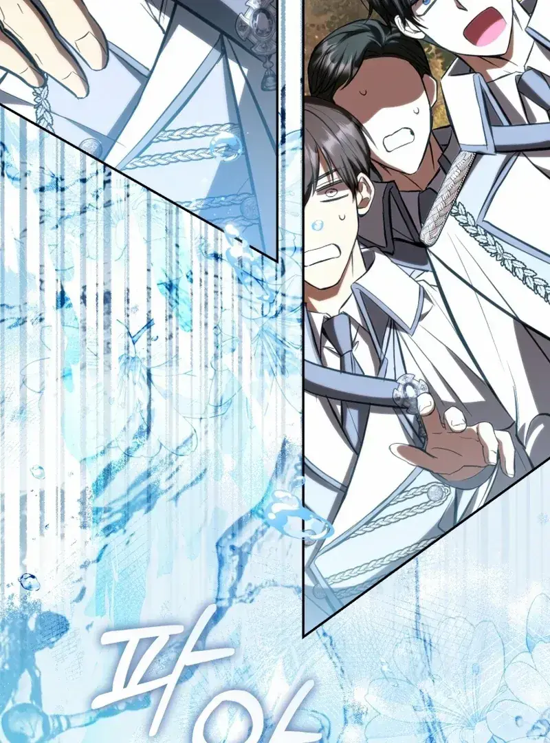 The Extra Wants to Escape from the Obsessive Male Lead Chapter 27 Page 84
