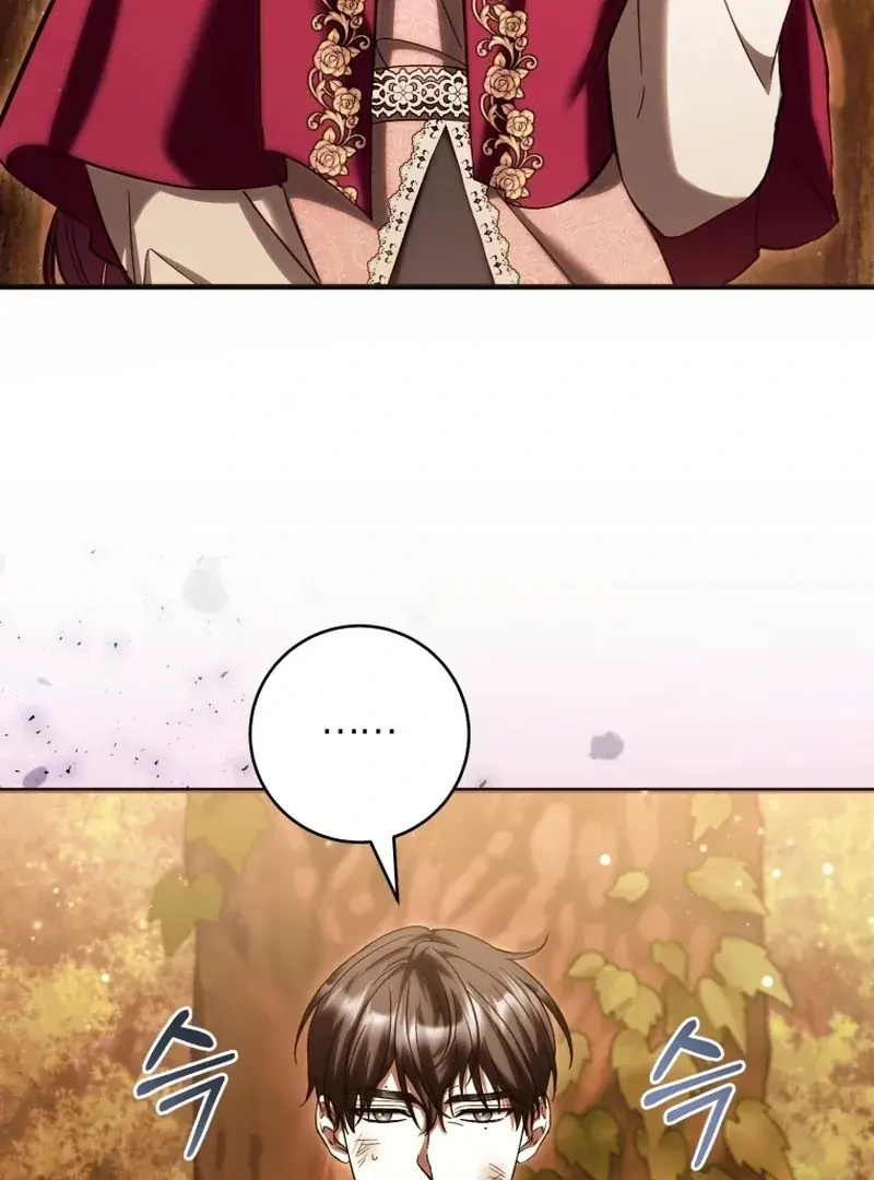 The Extra Wants to Escape from the Obsessive Male Lead Chapter 28 Page 36