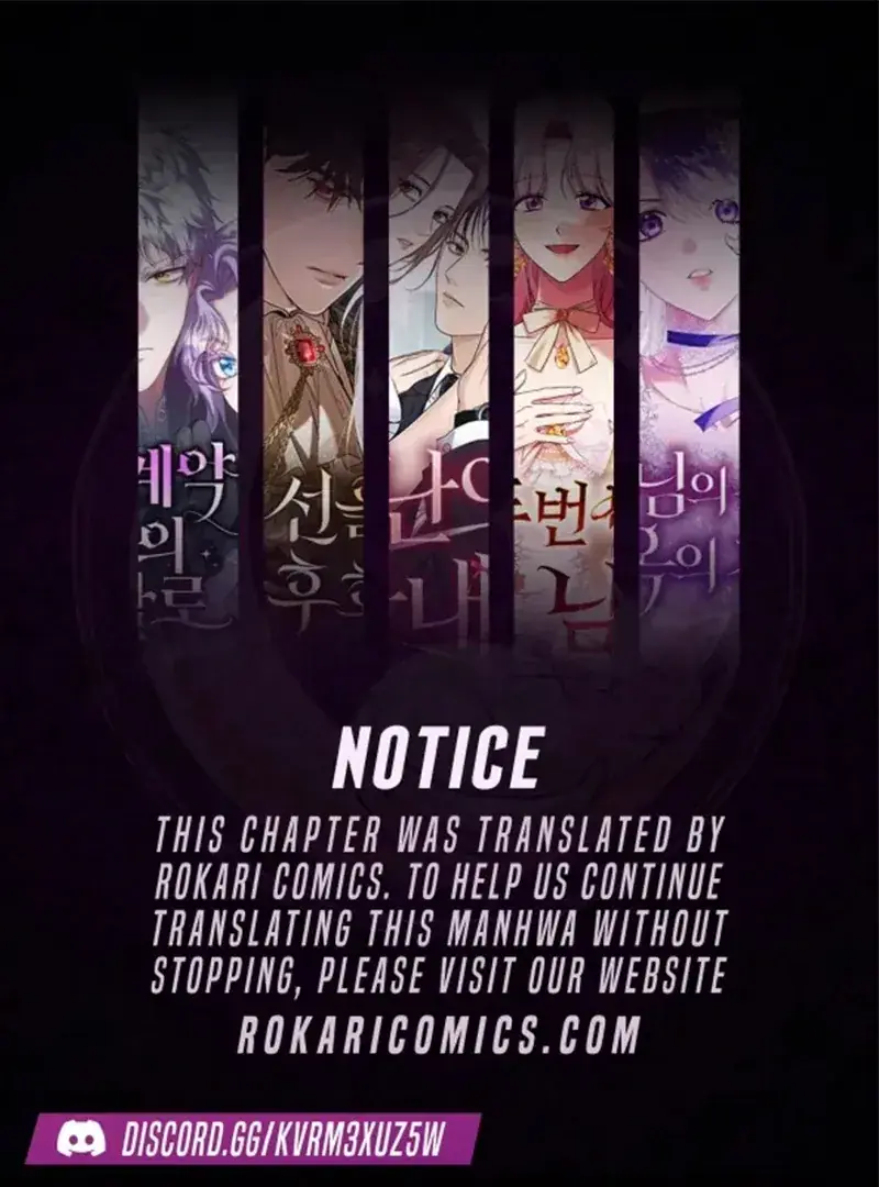 The Extra Wants to Escape from the Obsessive Male Lead Chapter 30 Page 2