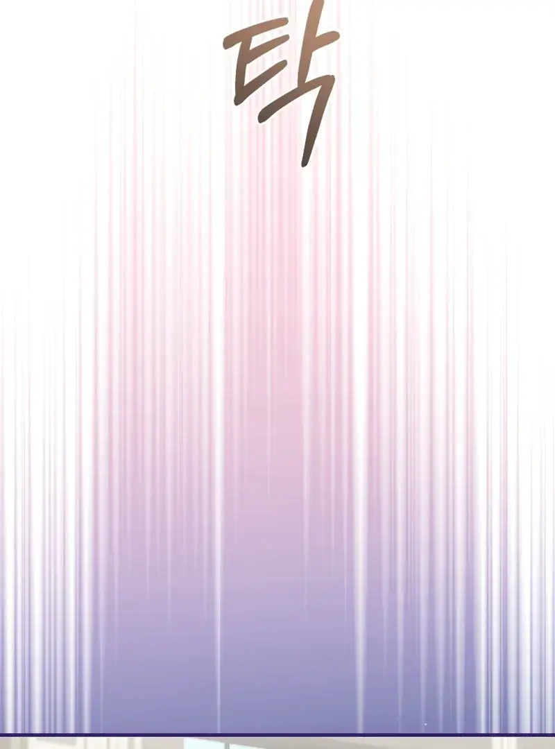 The Extra Wants to Escape from the Obsessive Male Lead Chapter 30 Page 9