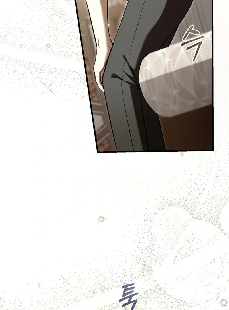 The Extra Wants to Escape from the Obsessive Male Lead Chapter 30 Page 67