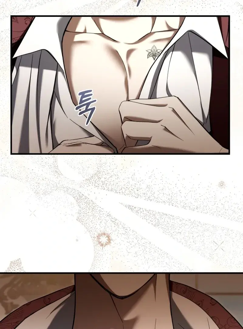 The Extra Wants to Escape from the Obsessive Male Lead Chapter 30 Page 68