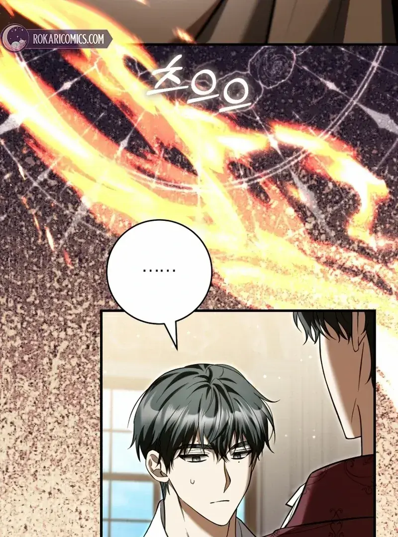 The Extra Wants to Escape from the Obsessive Male Lead Chapter 30 Page 75