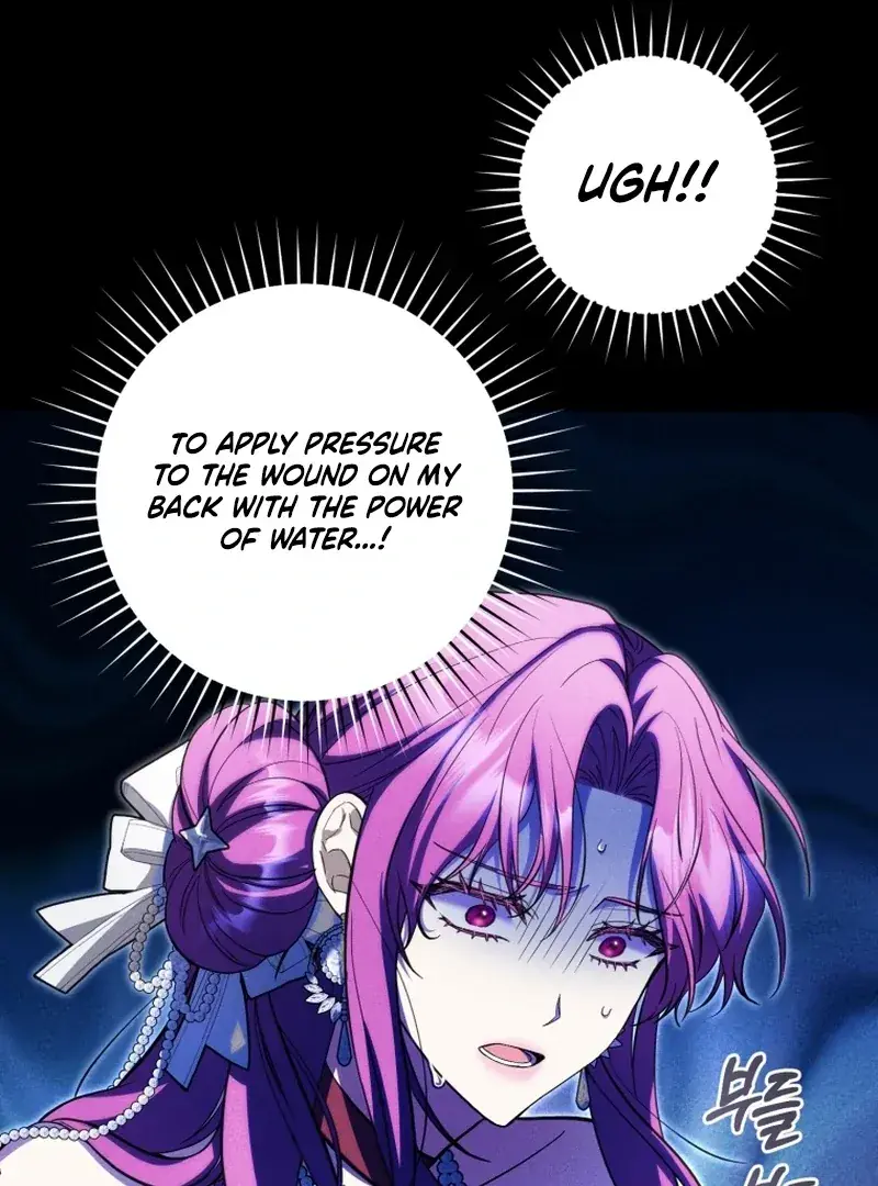 The Extra Wants to Escape from the Obsessive Male Lead Chapter 31 Page 99