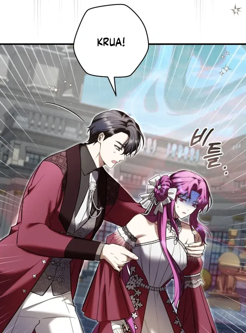 The Extra Wants to Escape from the Obsessive Male Lead Chapter 31 Page 101