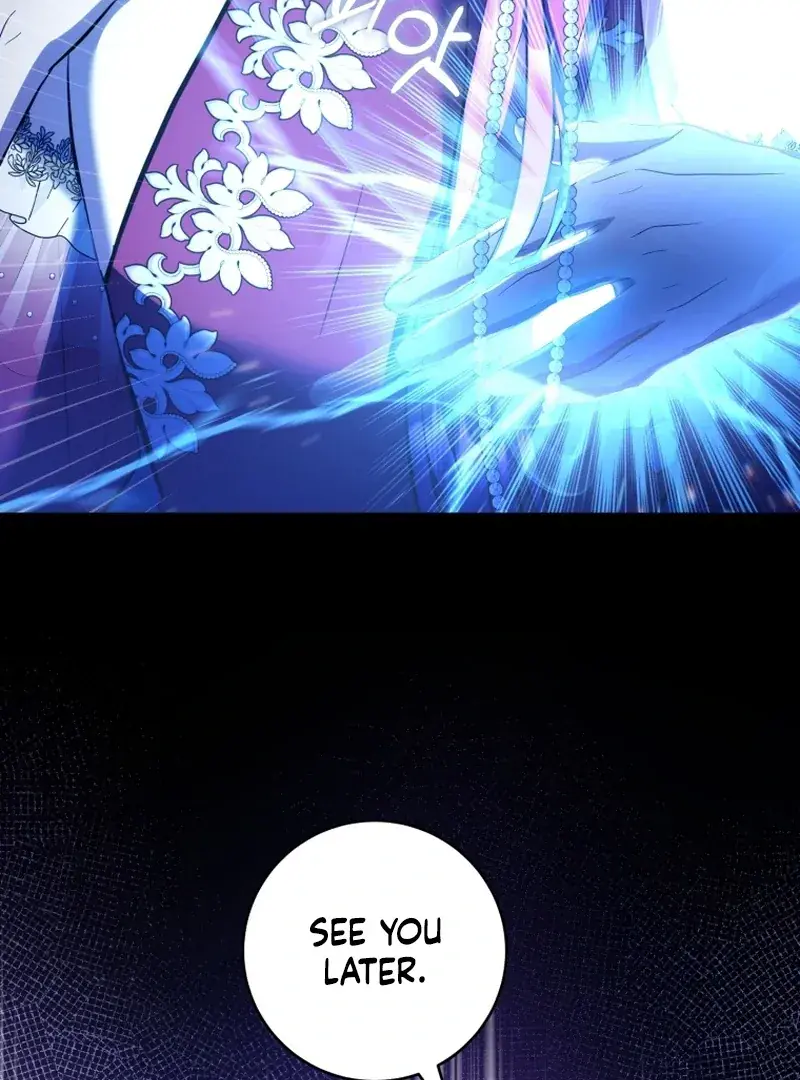 The Extra Wants to Escape from the Obsessive Male Lead Chapter 31 Page 118