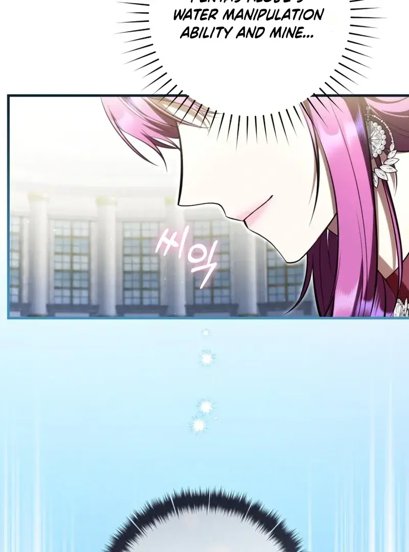 The Extra Wants to Escape from the Obsessive Male Lead Chapter 32 Page 14