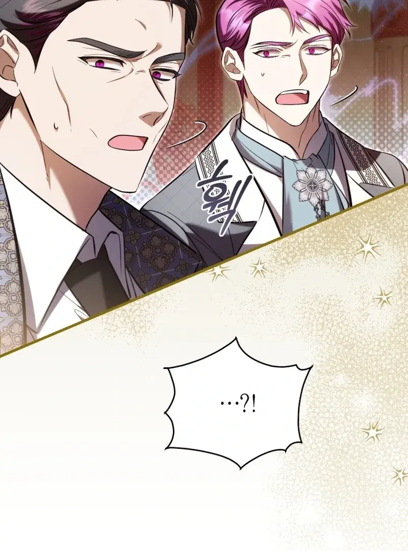 The Extra Wants to Escape from the Obsessive Male Lead Chapter 32 Page 43