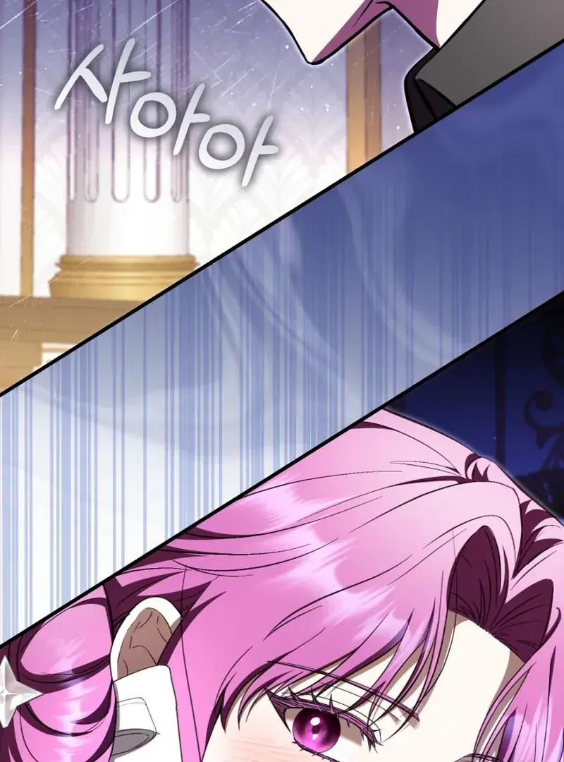 The Extra Wants to Escape from the Obsessive Male Lead Chapter 32 Page 71