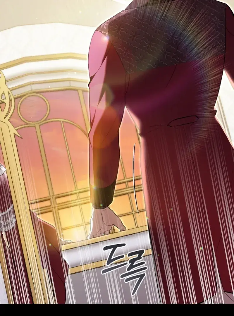 The Extra Wants to Escape from the Obsessive Male Lead Chapter 32 Page 79