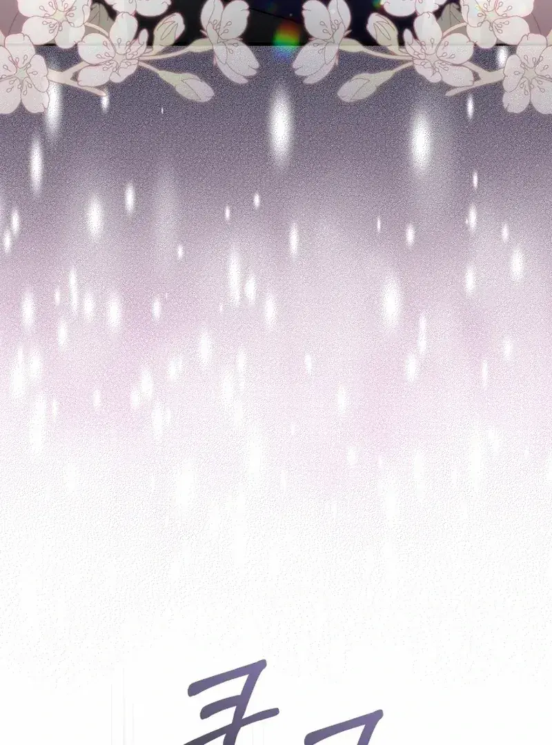 The Extra Wants to Escape from the Obsessive Male Lead Chapter 33 Page 78