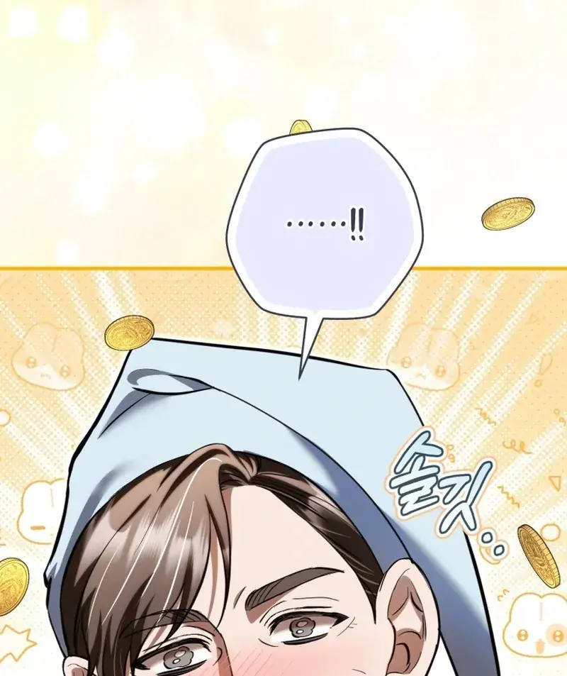 The Extra Wants to Escape from the Obsessive Male Lead Chapter 33 Page 113
