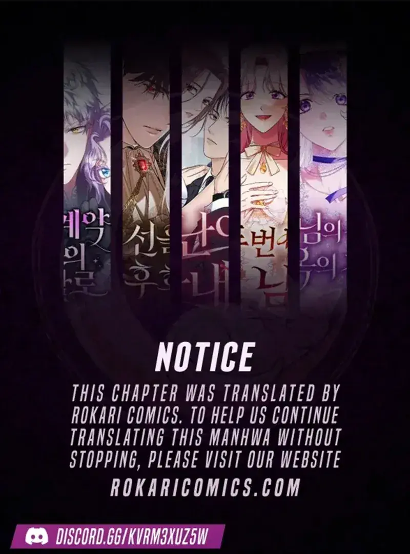 The Extra Wants to Escape from the Obsessive Male Lead Chapter 34 Page 1