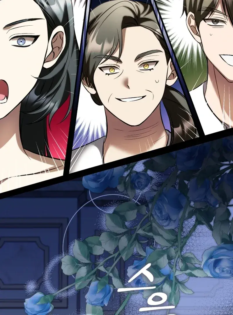 The Extra Wants to Escape from the Obsessive Male Lead Chapter 34 Page 57