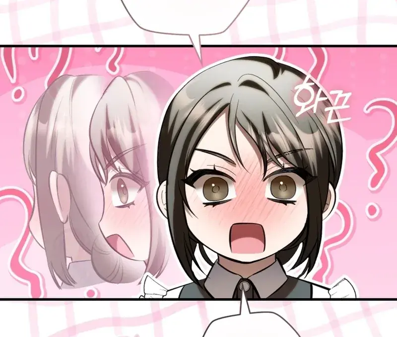 The Extra Wants to Escape from the Obsessive Male Lead Chapter 34 Page 63