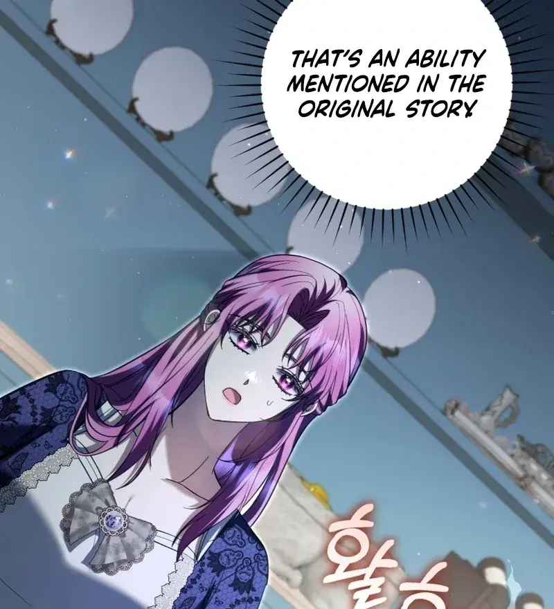 The Extra Wants to Escape from the Obsessive Male Lead Chapter 37 Page 27