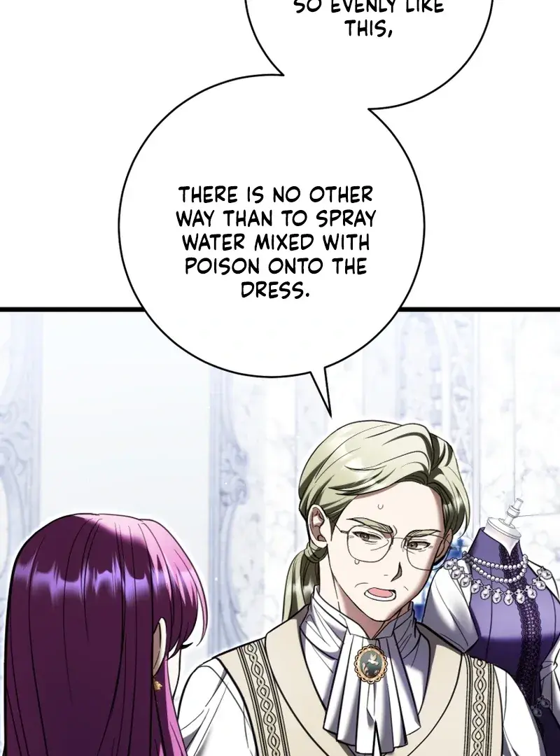 The Extra Wants to Escape from the Obsessive Male Lead Chapter 37 Page 71