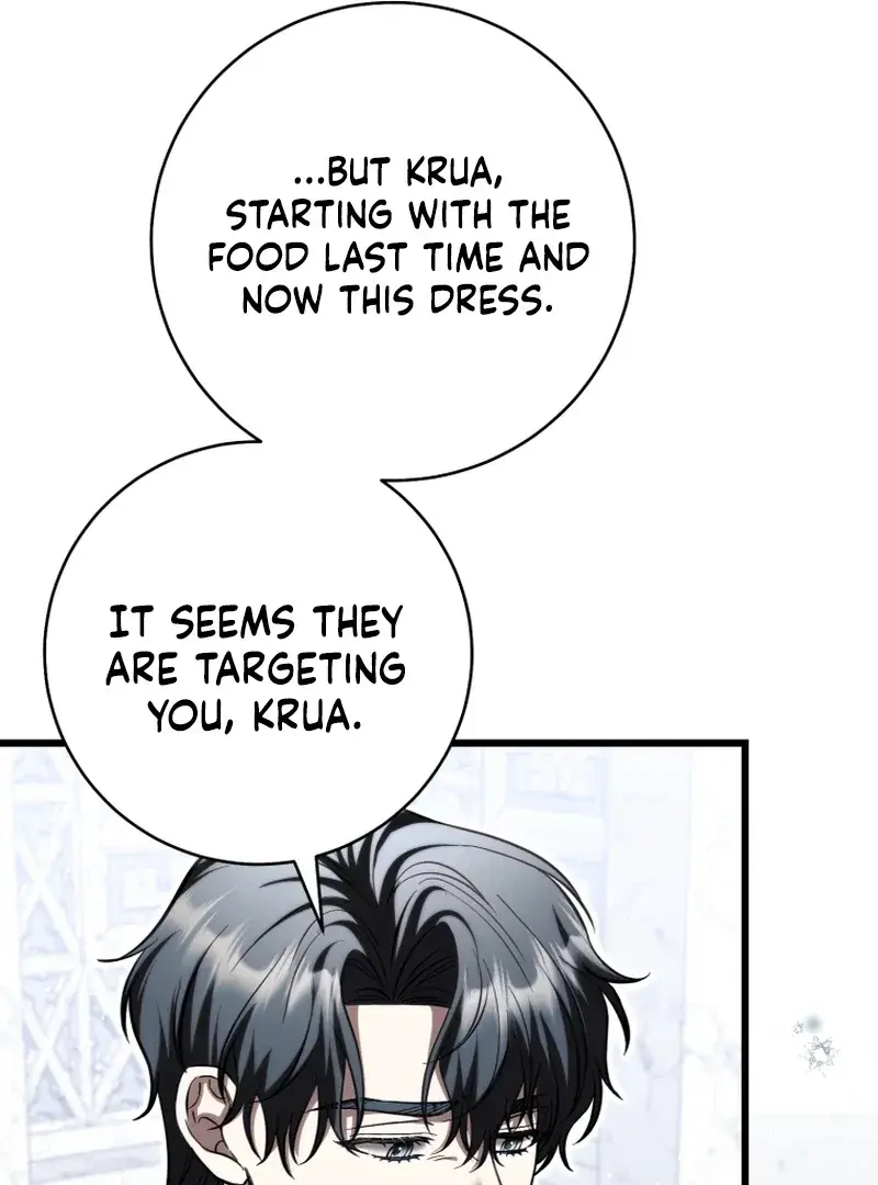 The Extra Wants to Escape from the Obsessive Male Lead Chapter 37 Page 84