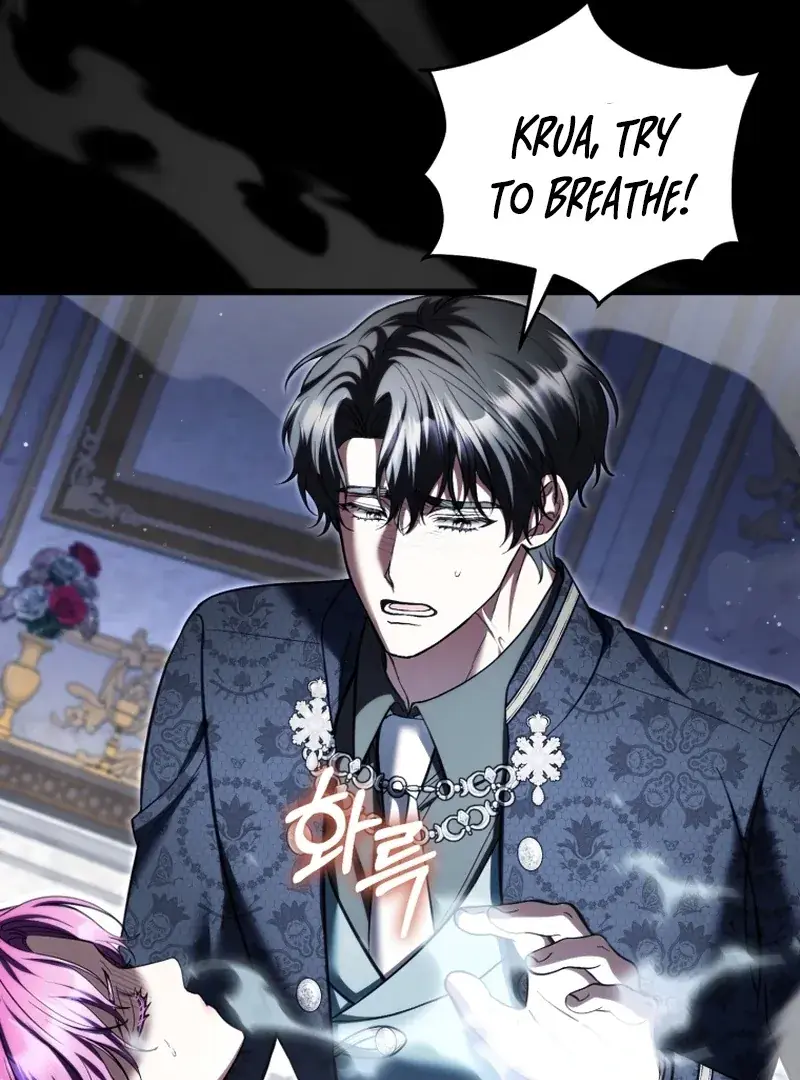 The Extra Wants to Escape from the Obsessive Male Lead Chapter 38 Page 24