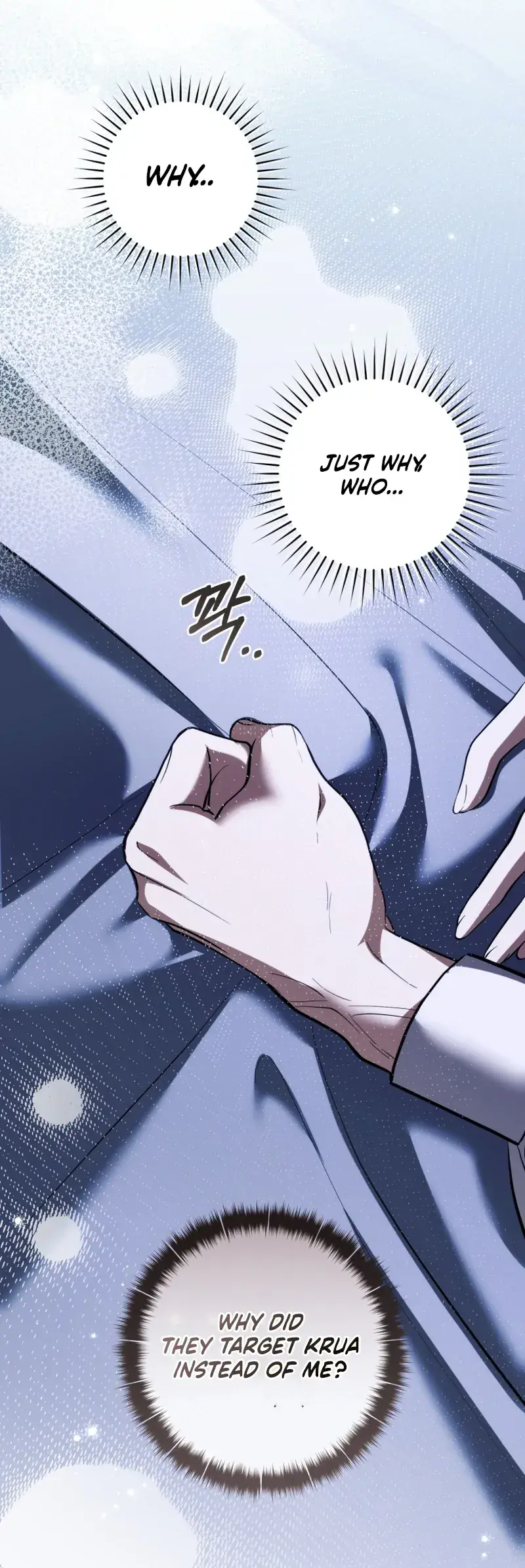 The Extra Wants to Escape from the Obsessive Male Lead Chapter 38 Page 60