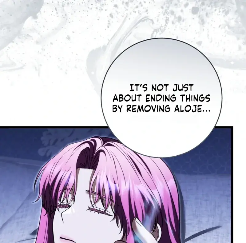 The Extra Wants to Escape from the Obsessive Male Lead Chapter 38 Page 75