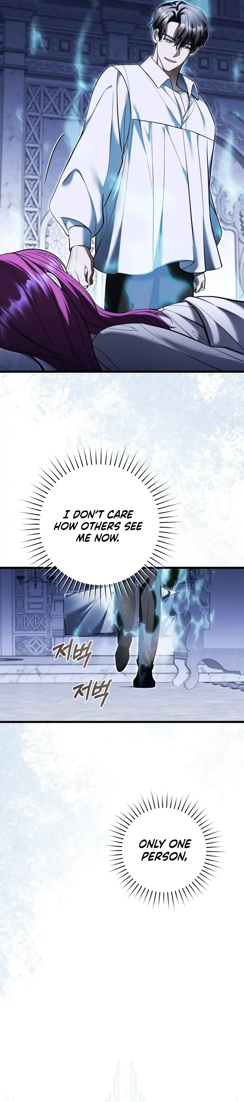 The Extra Wants to Escape from the Obsessive Male Lead Chapter 38 Page 82