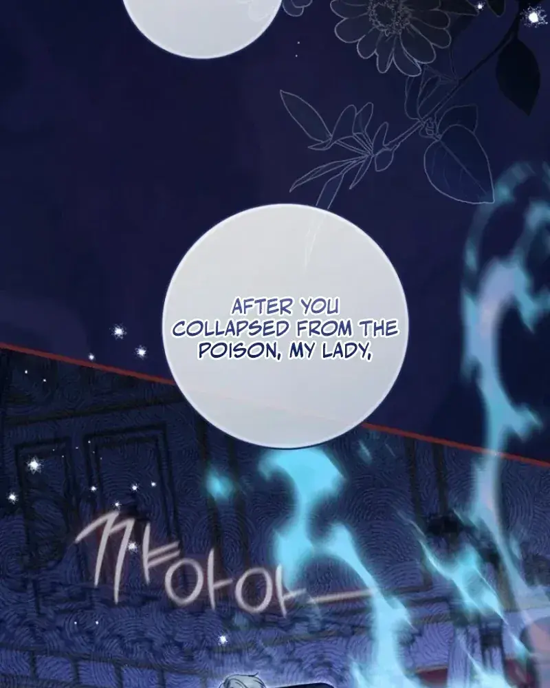 The Extra Wants to Escape from the Obsessive Male Lead Chapter 40 Page 46