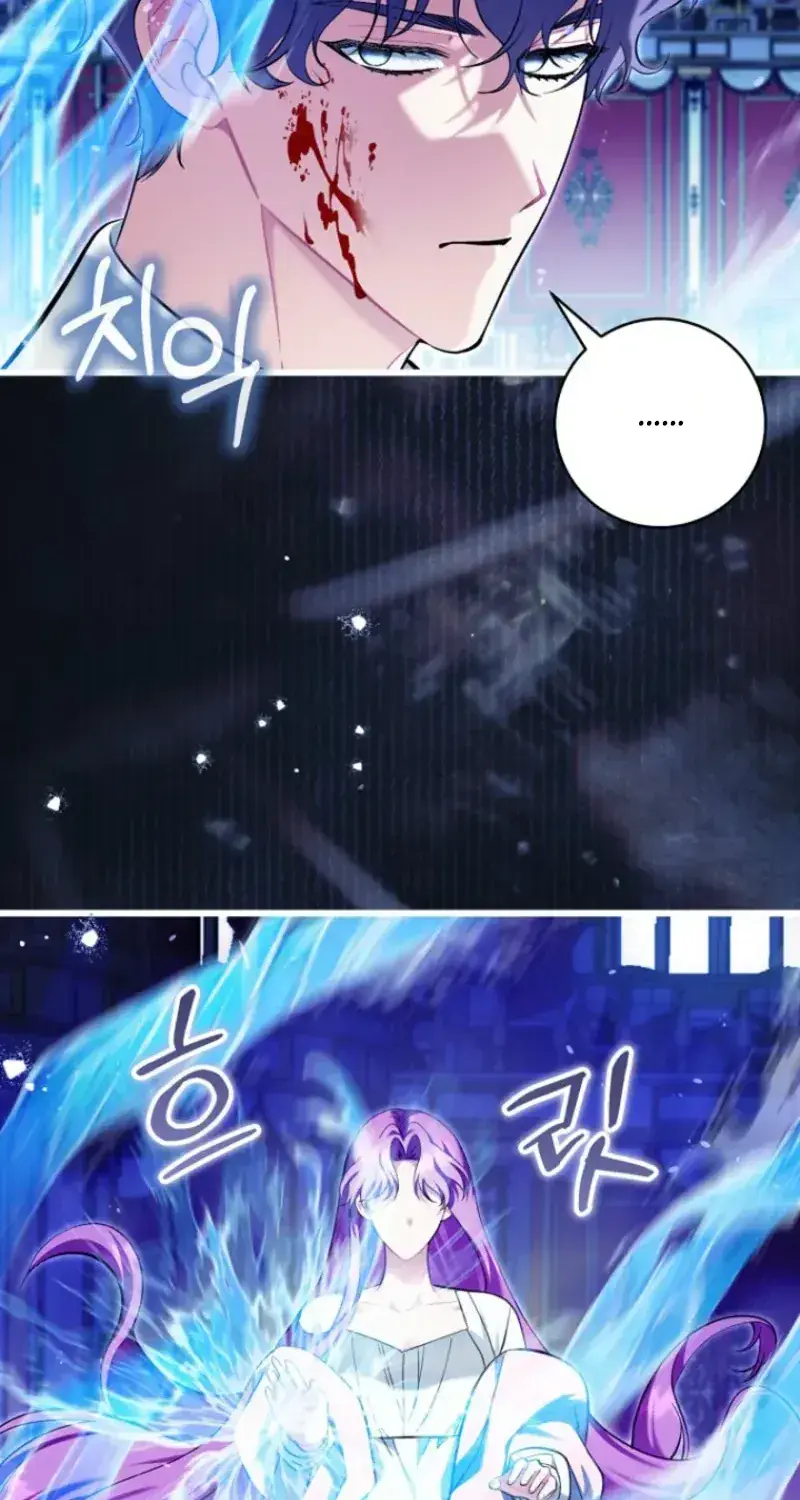 The Extra Wants to Escape from the Obsessive Male Lead Chapter 41 Page 31
