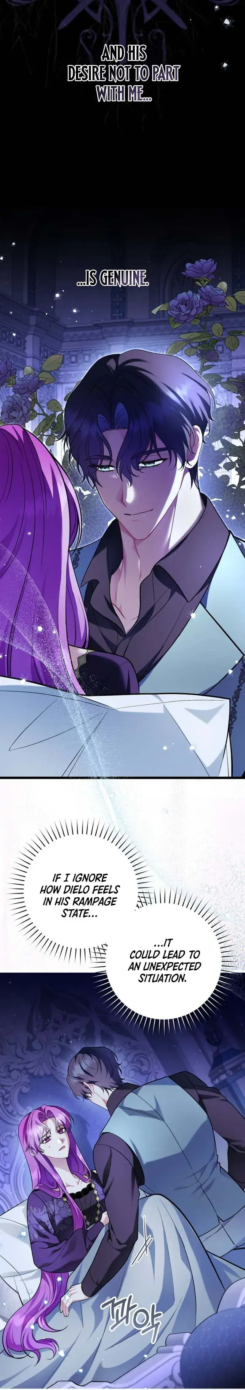 The Extra Wants to Escape from the Obsessive Male Lead Chapter 42 Page 3