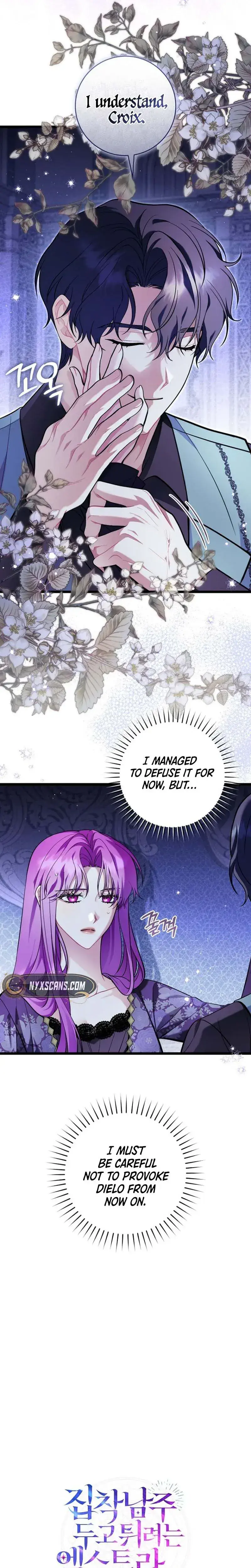 The Extra Wants to Escape from the Obsessive Male Lead Chapter 42 Page 7